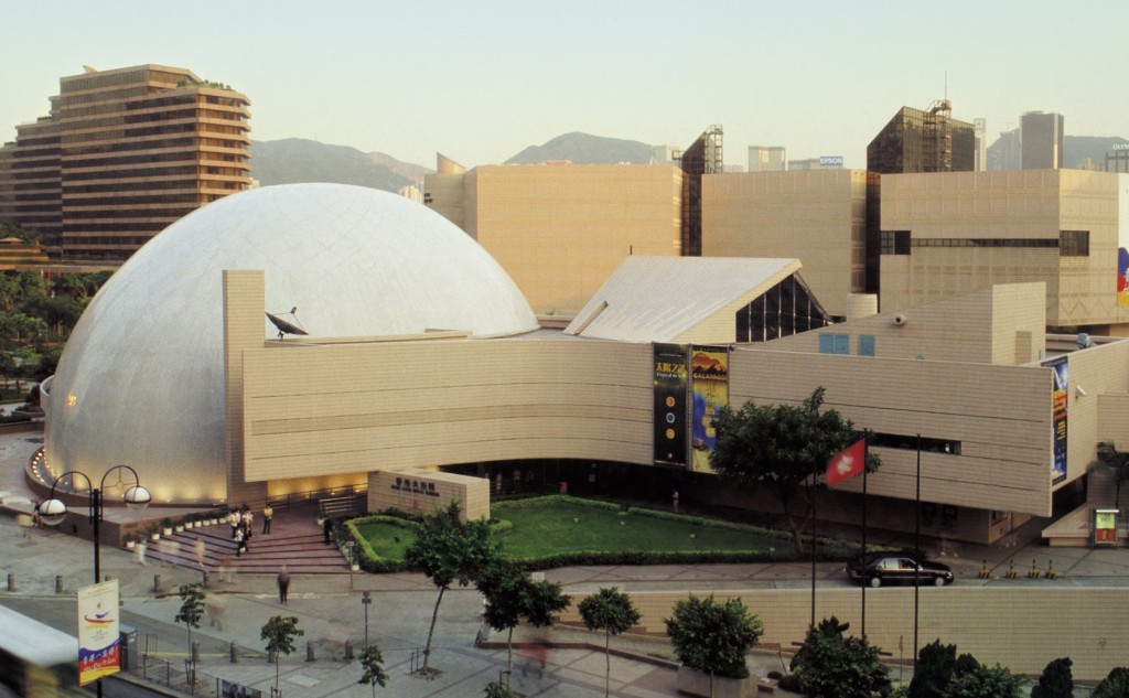 Hong Kong Space Museum