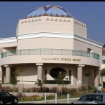 GCC Planetarium