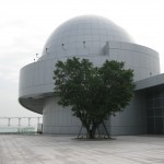 Macao Science Center Planetarium