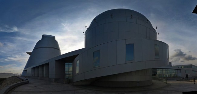 Portrait of Macao Science Center